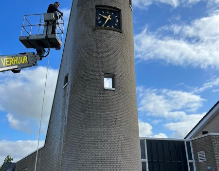 Bedrijfspand laten reinigen (3)